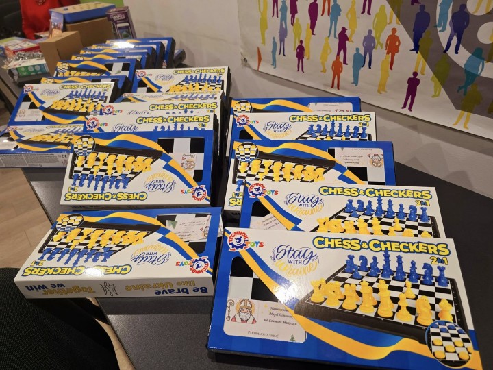 Благодійні ініціативи